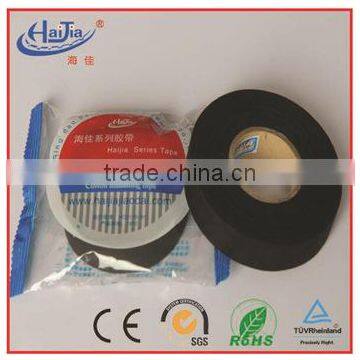 18mm Width Cotton Cloth Electrical Insulaion Tape photo-3