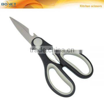 Kitchen Multi Function Shears photo-4