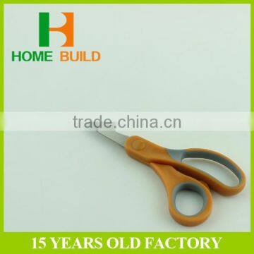 Factory Price HB-S6014 Fashion Design Universal Student Scissors photo-2