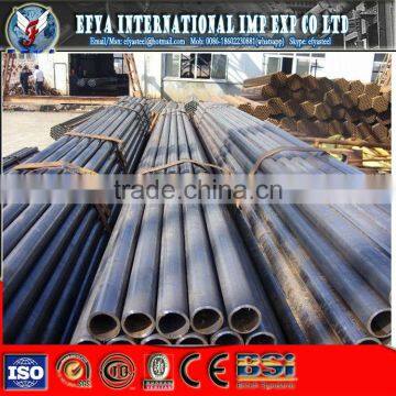 erw carbon steel pipe