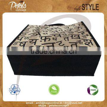 PP Laminated Jute Tote Bag With Padded Rope Handle photo-4