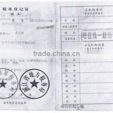 Tax certificate