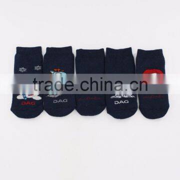 children boy custom non slip dots terry school socks