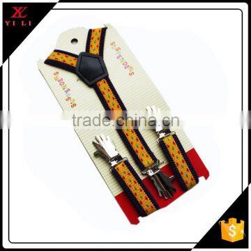 Boys elastic yellow suspenders