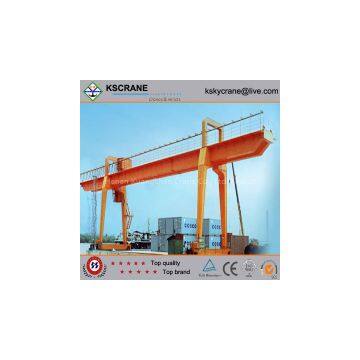 Boxed Type Single Girder Gantry Crane