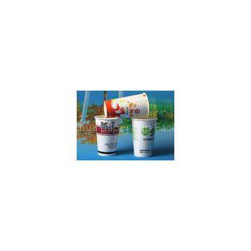 Coloured Recycled 10 ounce Beverage / Cold Drink Paper Cups Paper Take Out Containers