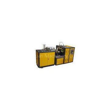 Disposable Ice Cream / Tea Paper Cup Making Machine With Oil Adding System