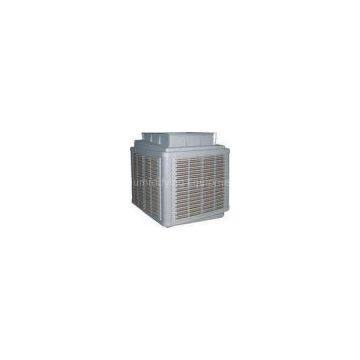 CFM evaporative air cooler  KT-1A