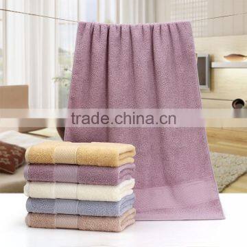 Online Buy Cheap Good Quality Egyptian 100% Cotton Bath Towel Set photo-4
