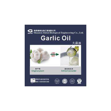 manufactory wholesale pure extract garlic oil price