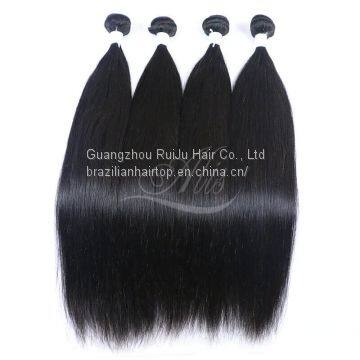 9A Brazilian Hair Straight Hair Weave