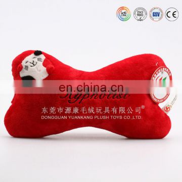 Dongguan factory made inflatable travel pillow plush bone toy