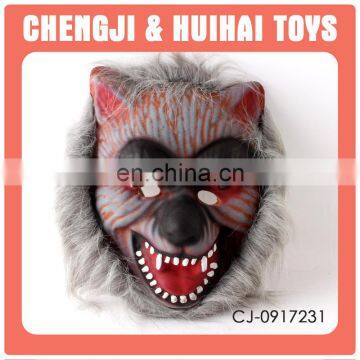 animal head mask Halloween pretend toys wolf shape casplay mask