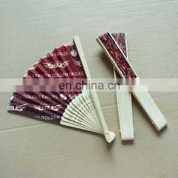 Vintage Japanese Hand Held Paper and Wood Fan photo-2