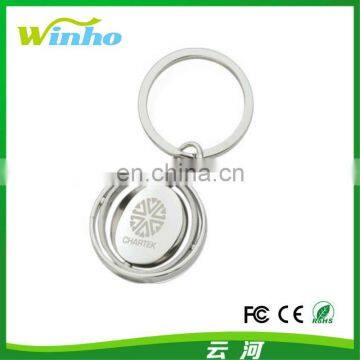 Shiny nickel finish keyring with spinning gyro rings