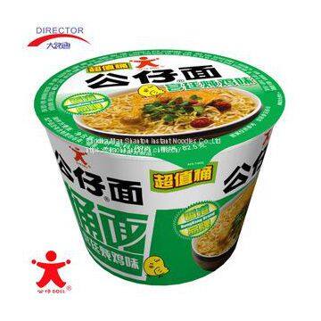 Xiang Nian Brand Wholesale Instant Noodles 900g Wheat Noodle
