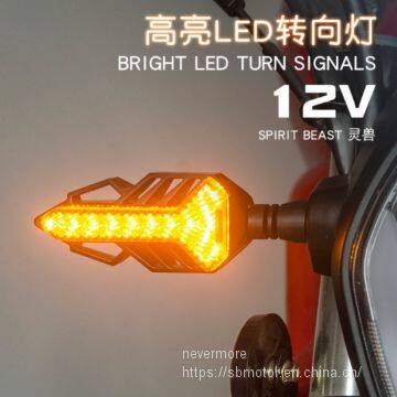 Spirit Beast motorcycle modified turn signal light 12V universal lamp L13