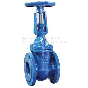 Made in China quality Gate Valve with Prices