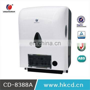 plastic automatic sensor paper towel dispenser for toilet, office building, entertainment place CD-8388D