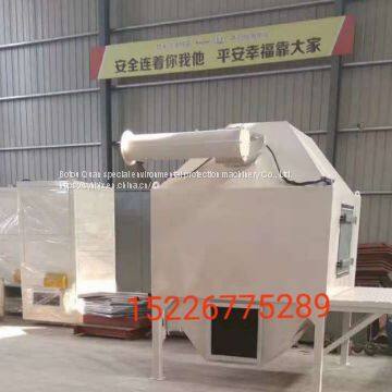 Cloth Bag Dust Collector Desulphurization Precipitators Single Dust Collector Industrial Duster Pulse Dust Collector photo-5