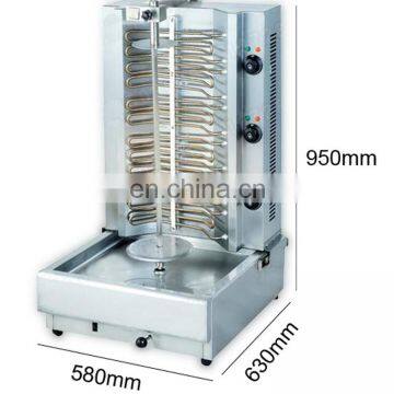 SHIPULE Hot Sale Electric /Gas Chicken Grill Shawarma Machine/kebab grill machine