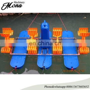 Most Durable 2HP 4-wheel structure shrimp fish pond paddle wheel aerators for aquaculture