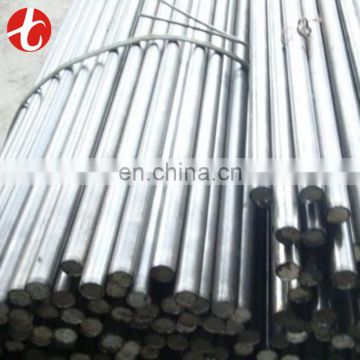 ASTM A479 304 stainless steel bar