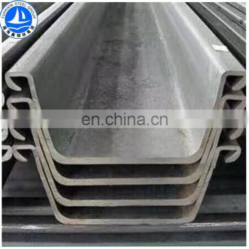 high quality hot rolled u shape steel sheet pile