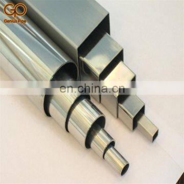 Factory Supply stainless steel pipe coil from china