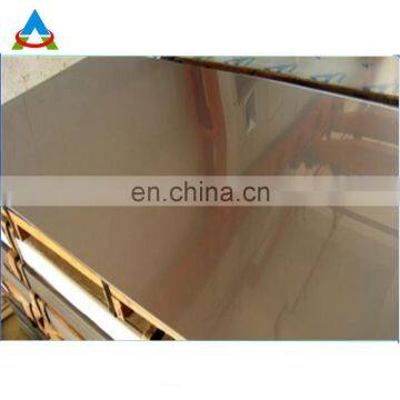 201 Cold Rolled Stainless Steel Sheet/stainless steel 201 sheet no. 4 brushed finish stainless steel