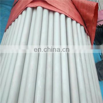 Sae 1020 seamless steel pipe SCH 40 80 160 stainless steel seamless pipe