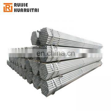 Greenhouse tube 2 inch hot-dipped galvanized steel pipe gi pipes