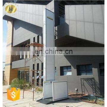 7LSJW Shandong SevenLift hydraulic wheelchair lifts disabled elevator outdoor elevator