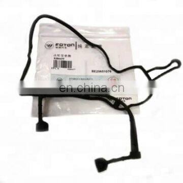 5264477 FOTON CUMMINS ISF2.8 ENGINE Rear Gear Housing Seal Gasket photo-5