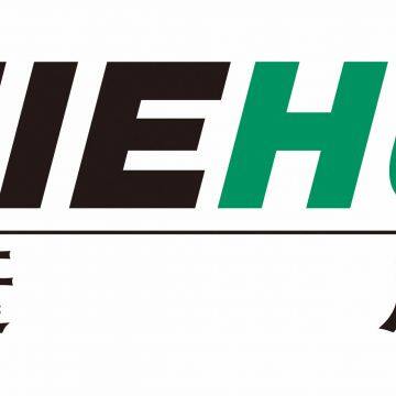Shenyang jiehu logistics equipment Co., Ltd