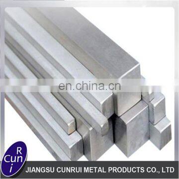 Stainless Steel Bar Square Cheapest 304 Stainless Steel Bar Square photo-5