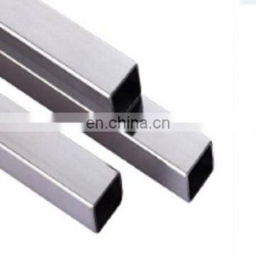 Zinced ms steel pre galvanized square steel tube