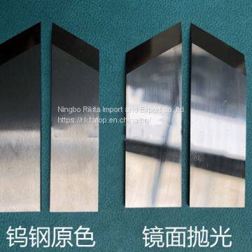 Grey Plate Gift Box Slotting Knife V Slotting Knife Trenching Machine Tungsten Steel Blade 50*12*2 50*15*2 and Other Models Are Complete photo-2