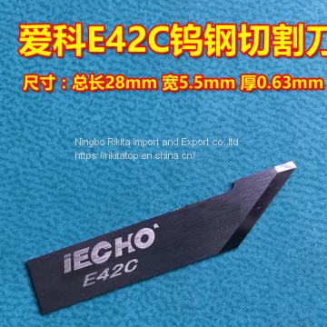 IECHO E18LC Tungsten Steel Vibrating Knife KT Board PVC Schefer Board Advertising Vibrating Blade Andy Board photo-4