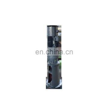 11kw Chemical and Industrial Mixer Agitator Motor