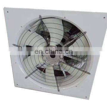 chinese factory high quality High pressure fan for airport farm Central air-conditioning