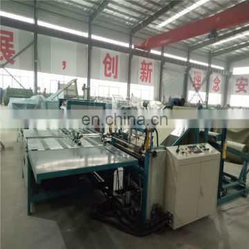 Automatic Pp weaving sack cutting and stitching machine for sale