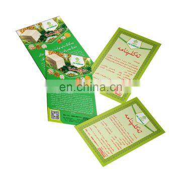 Automatic High Speed Card Paper Labels Plastic Bags Paging Machine photo-4