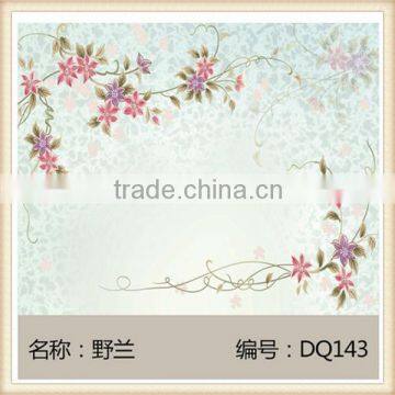 Office Wall Tiles Design Lobby Decorative Stone Wall Tiles Mirror Wall Tiles