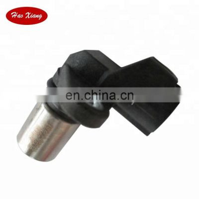 The Best Camshaft Position Sensor 90919-05025