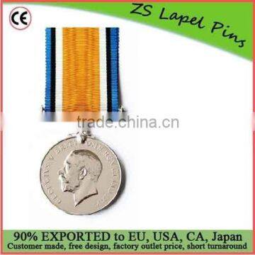 Custom quality British War Medal