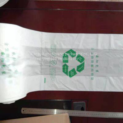 Compost 100% Biodegradable Bags of Environmental Protection Material PBAT + PLA + Cornstarch Shopping Vest Bags Even Volumes Bags Courier Bags Self-styled Zipper Bags photo-4