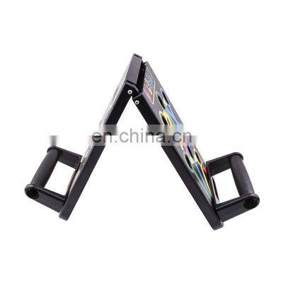 Multifunctional Push Up Rack of Fitness Equipment Push Up Stand of Home Workout Push Up Bars of Multifunctional Push Up Plate