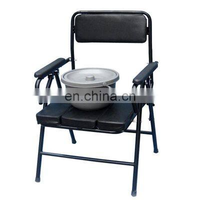 Hospital Folding healthcare Commode Toilet Chair Bathroom Folding Toilet Chair For Elderly