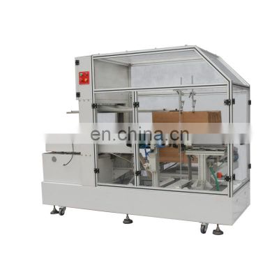 CXJ-6040C Hualian Automatic Bottom Sealing Packing Opener Case Carton Erector Machine